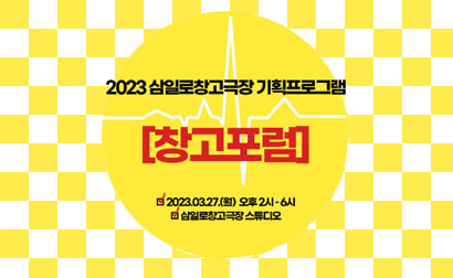 인스타그램