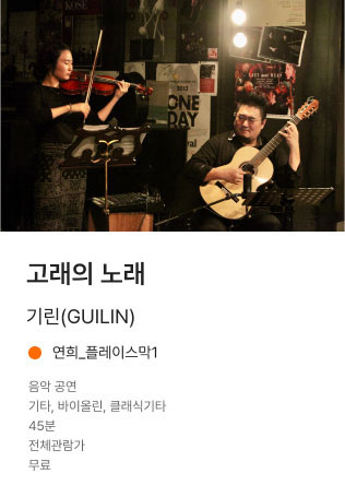 프로그램