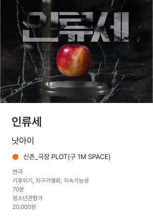 프로그램