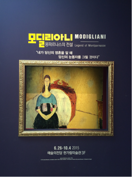 작품사진